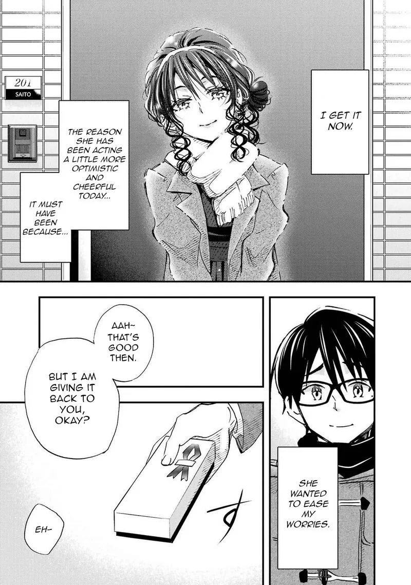 Ore wa Shiranai Uchi ni Gakkou Ichi no Bishoujo wo Kudoite Itarashii Chapter 18 page 23