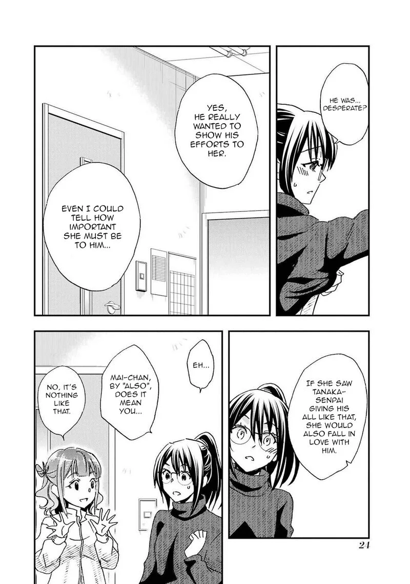 Ore wa Shiranai Uchi ni Gakkou Ichi no Bishoujo wo Kudoite Itarashii Chapter 19 page 25
