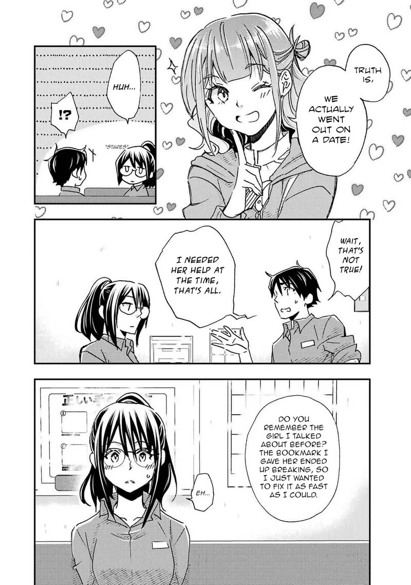 Ore wa Shiranai Uchi ni Gakkou Ichi no Bishoujo wo Kudoite Itarashii Chapter 19 page 13