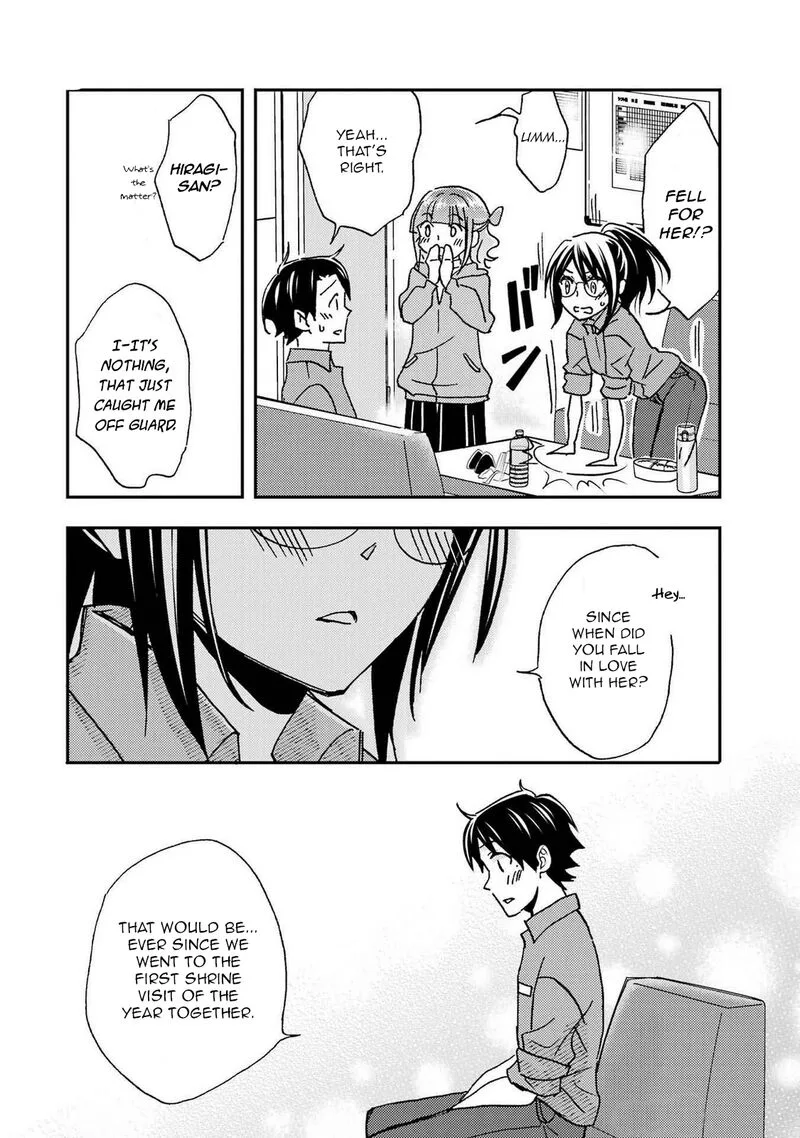Ore wa Shiranai Uchi ni Gakkou Ichi no Bishoujo wo Kudoite Itarashii Chapter 19 page 17