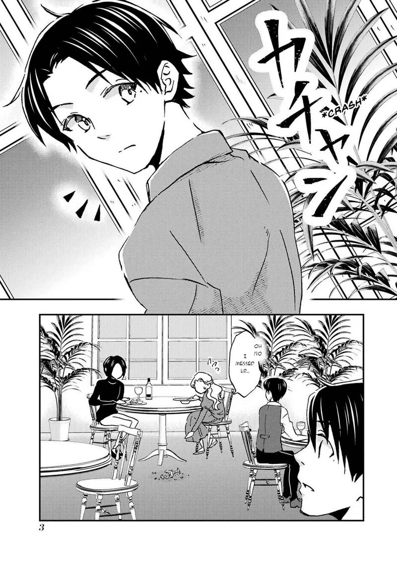 Ore wa Shiranai Uchi ni Gakkou Ichi no Bishoujo wo Kudoite Itarashii Chapter 19 page 4