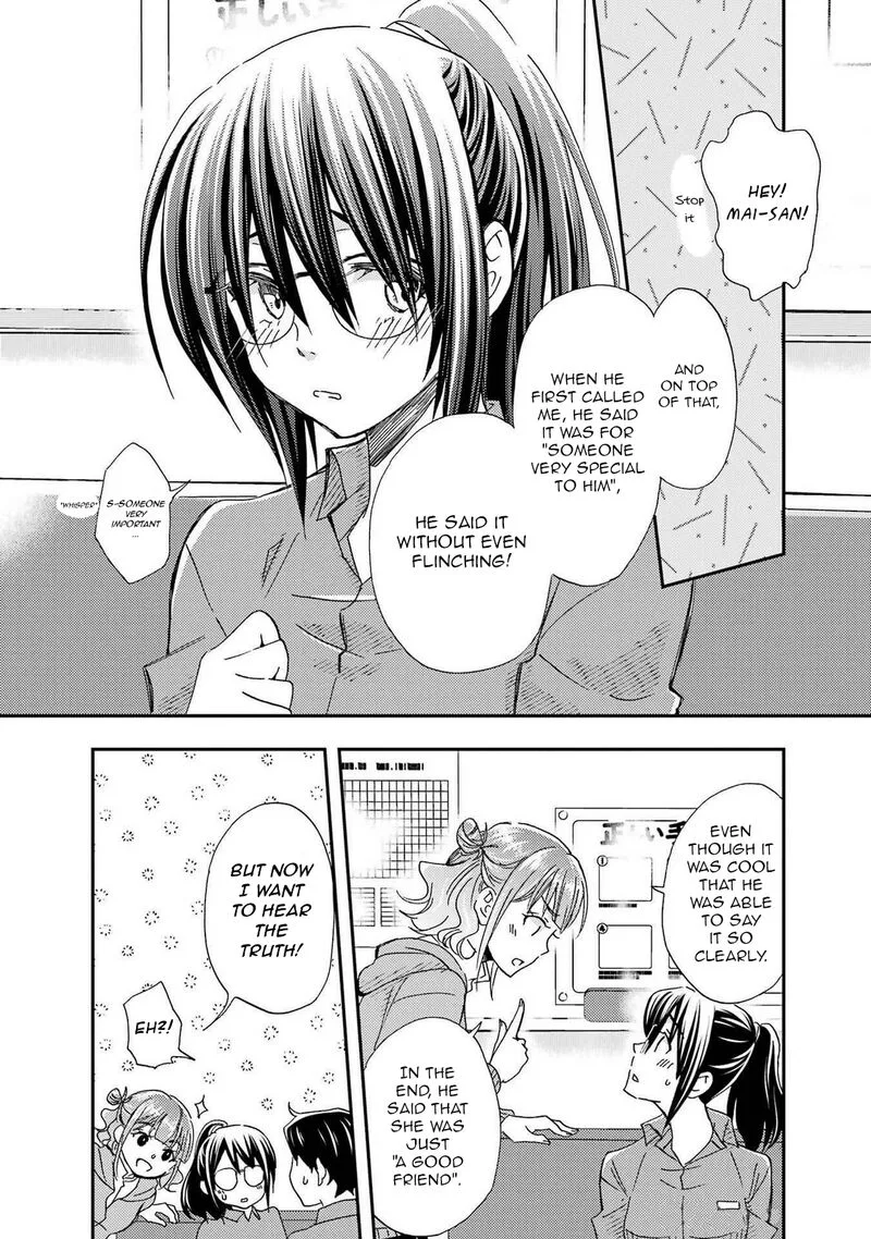 Ore wa Shiranai Uchi ni Gakkou Ichi no Bishoujo wo Kudoite Itarashii Chapter 19 page 15