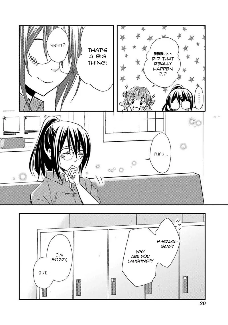 Ore wa Shiranai Uchi ni Gakkou Ichi no Bishoujo wo Kudoite Itarashii Chapter 19 page 21