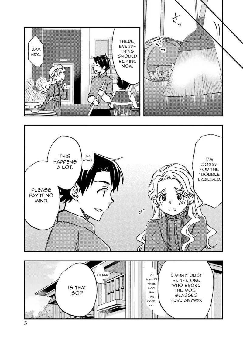 Ore wa Shiranai Uchi ni Gakkou Ichi no Bishoujo wo Kudoite Itarashii Chapter 19 page 6