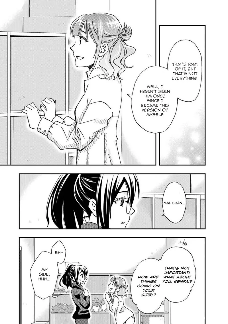 Ore wa Shiranai Uchi ni Gakkou Ichi no Bishoujo wo Kudoite Itarashii Chapter 19 page 27