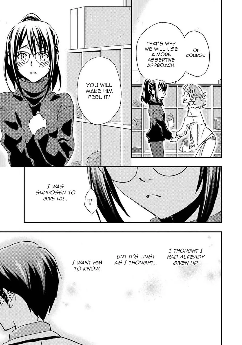 Ore wa Shiranai Uchi ni Gakkou Ichi no Bishoujo wo Kudoite Itarashii Chapter 19 page 32