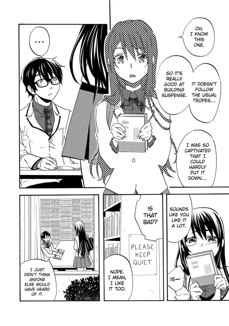 Ore wa Shiranai Uchi ni Gakkou Ichi no Bishoujo wo Kudoite Itarashii Chapter 2 page 16