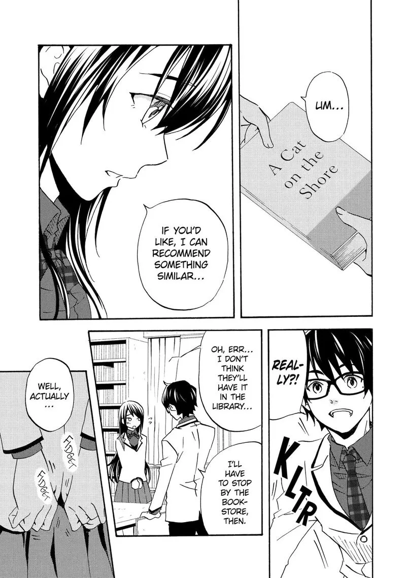 Ore wa Shiranai Uchi ni Gakkou Ichi no Bishoujo wo Kudoite Itarashii Chapter 2 page 17