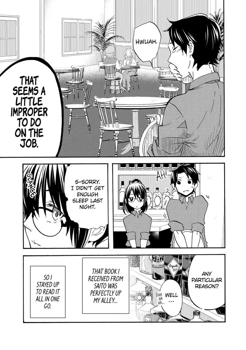 Ore wa Shiranai Uchi ni Gakkou Ichi no Bishoujo wo Kudoite Itarashii Chapter 2 page 21
