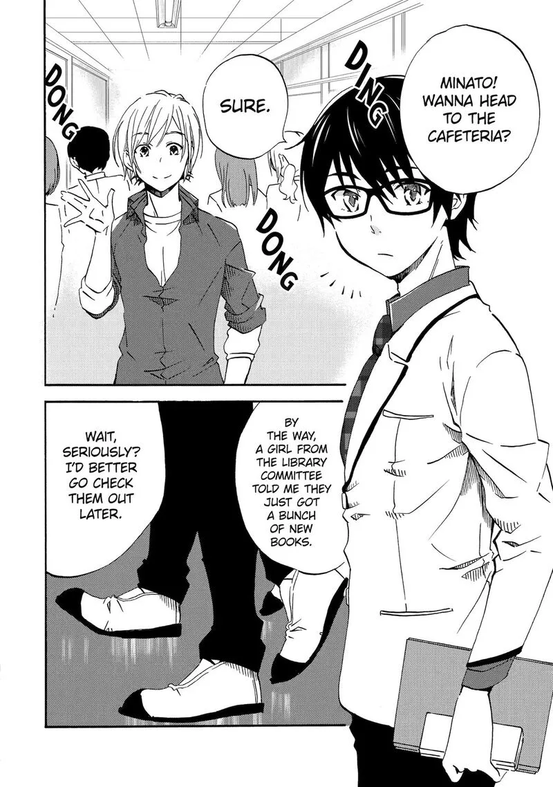 Ore wa Shiranai Uchi ni Gakkou Ichi no Bishoujo wo Kudoite Itarashii Chapter 2 page 2