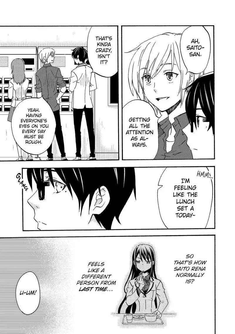 Ore wa Shiranai Uchi ni Gakkou Ichi no Bishoujo wo Kudoite Itarashii Chapter 2 page 5