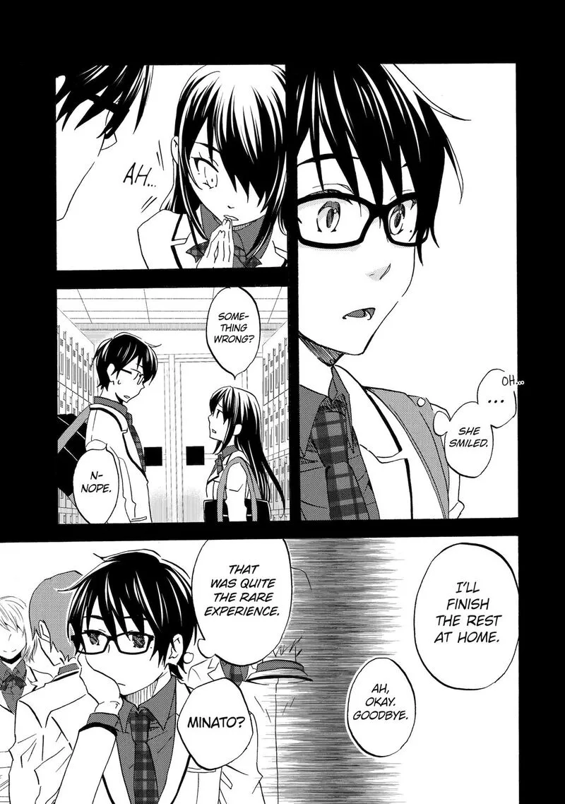 Ore wa Shiranai Uchi ni Gakkou Ichi no Bishoujo wo Kudoite Itarashii Chapter 2 page 11