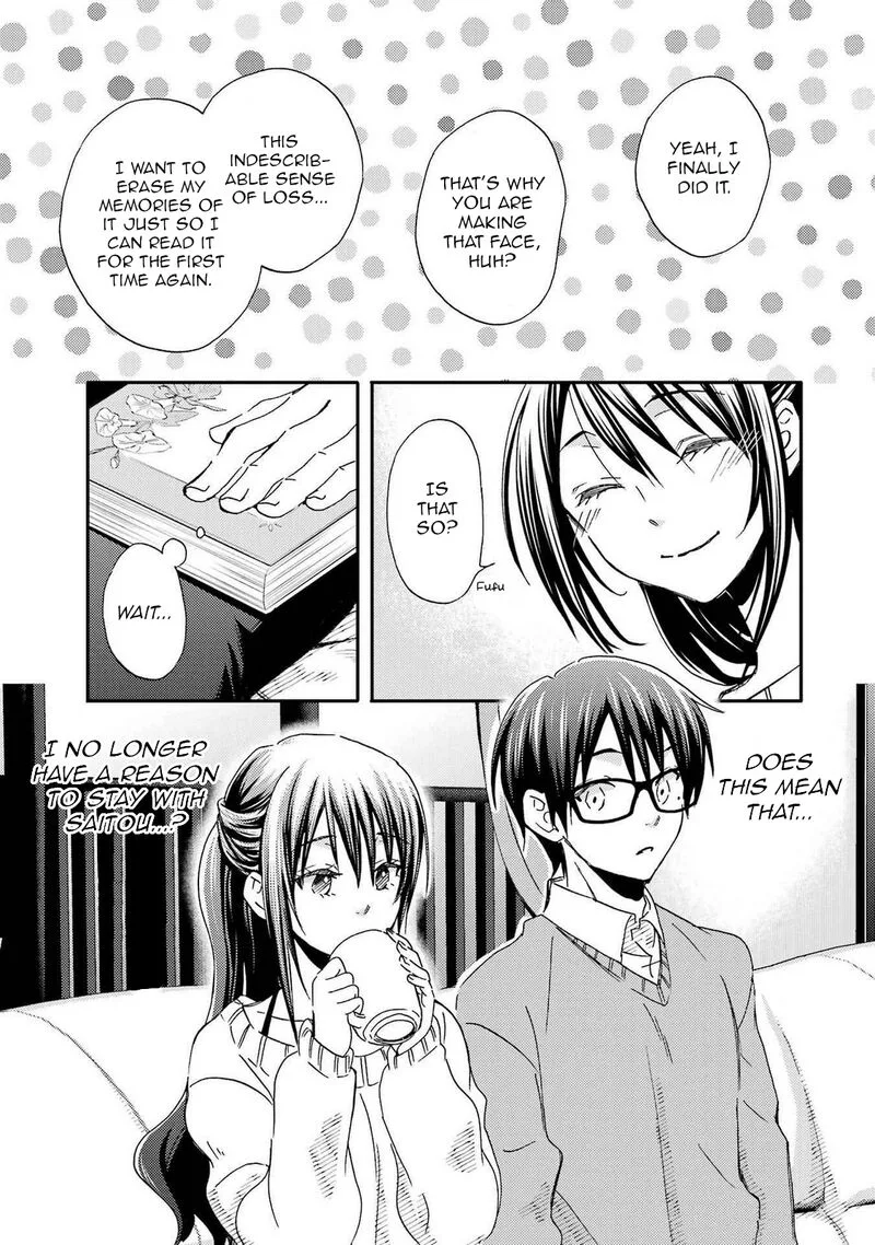 Ore wa Shiranai Uchi ni Gakkou Ichi no Bishoujo wo Kudoite Itarashii Chapter 20 page 15