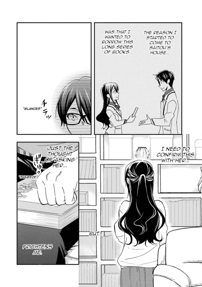 Ore wa Shiranai Uchi ni Gakkou Ichi no Bishoujo wo Kudoite Itarashii Chapter 20 page 16