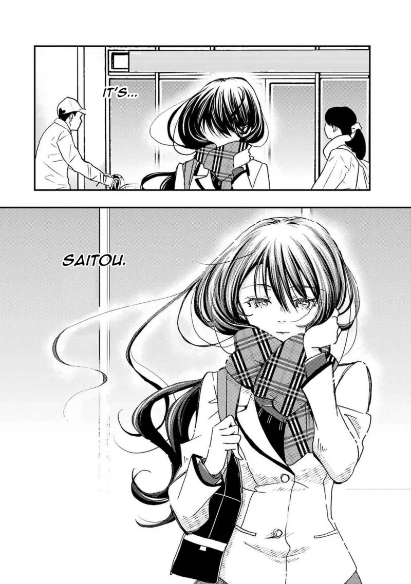 Ore wa Shiranai Uchi ni Gakkou Ichi no Bishoujo wo Kudoite Itarashii Chapter 21 page 2