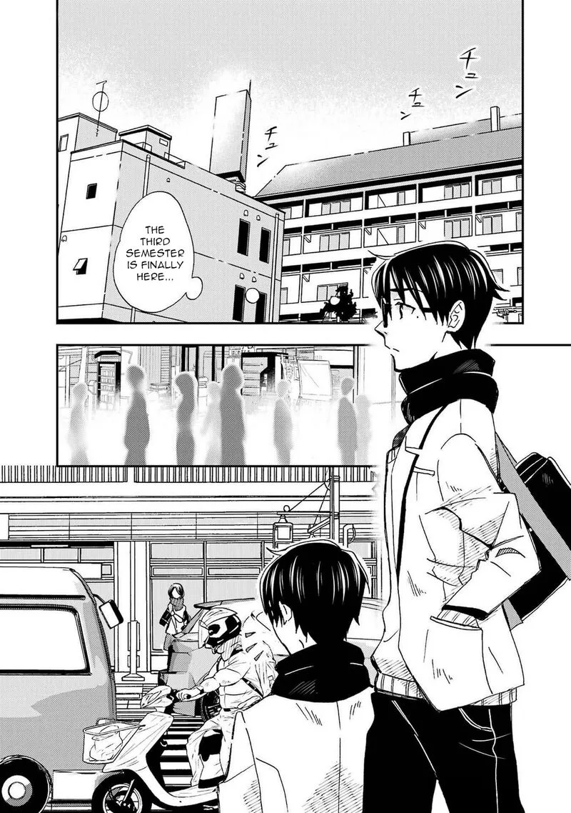 Ore wa Shiranai Uchi ni Gakkou Ichi no Bishoujo wo Kudoite Itarashii Chapter 21 page 1