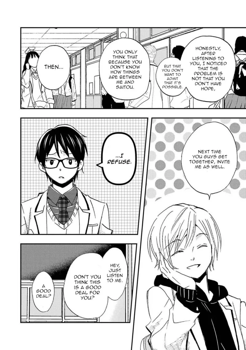 Ore wa Shiranai Uchi ni Gakkou Ichi no Bishoujo wo Kudoite Itarashii Chapter 21 page 20