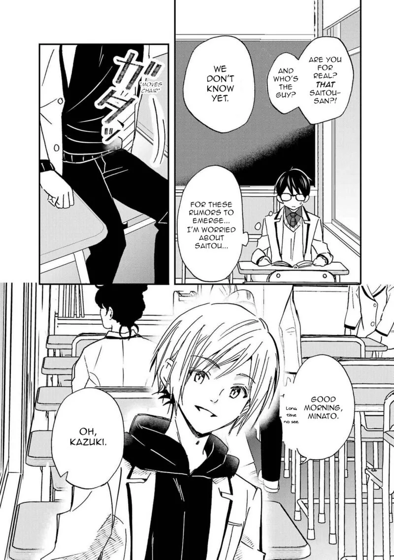 Ore wa Shiranai Uchi ni Gakkou Ichi no Bishoujo wo Kudoite Itarashii Chapter 21 page 13