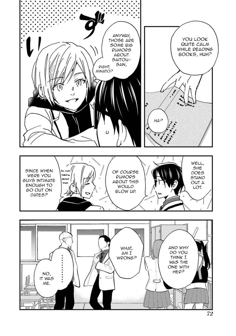 Ore wa Shiranai Uchi ni Gakkou Ichi no Bishoujo wo Kudoite Itarashii Chapter 21 page 14