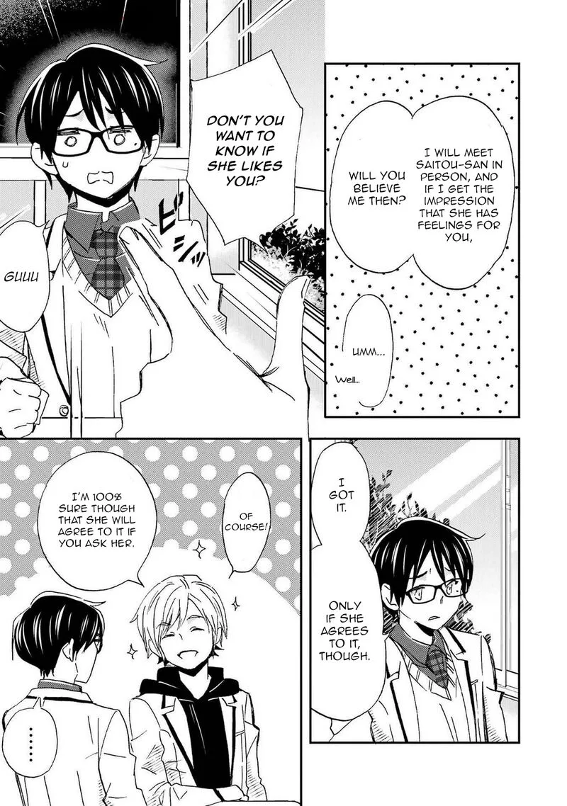 Ore wa Shiranai Uchi ni Gakkou Ichi no Bishoujo wo Kudoite Itarashii Chapter 21 page 21