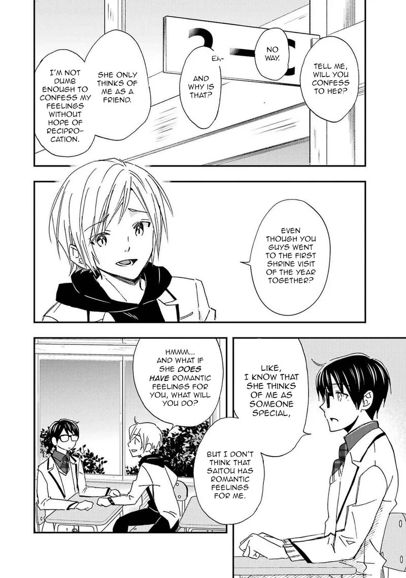 Ore wa Shiranai Uchi ni Gakkou Ichi no Bishoujo wo Kudoite Itarashii Chapter 21 page 18