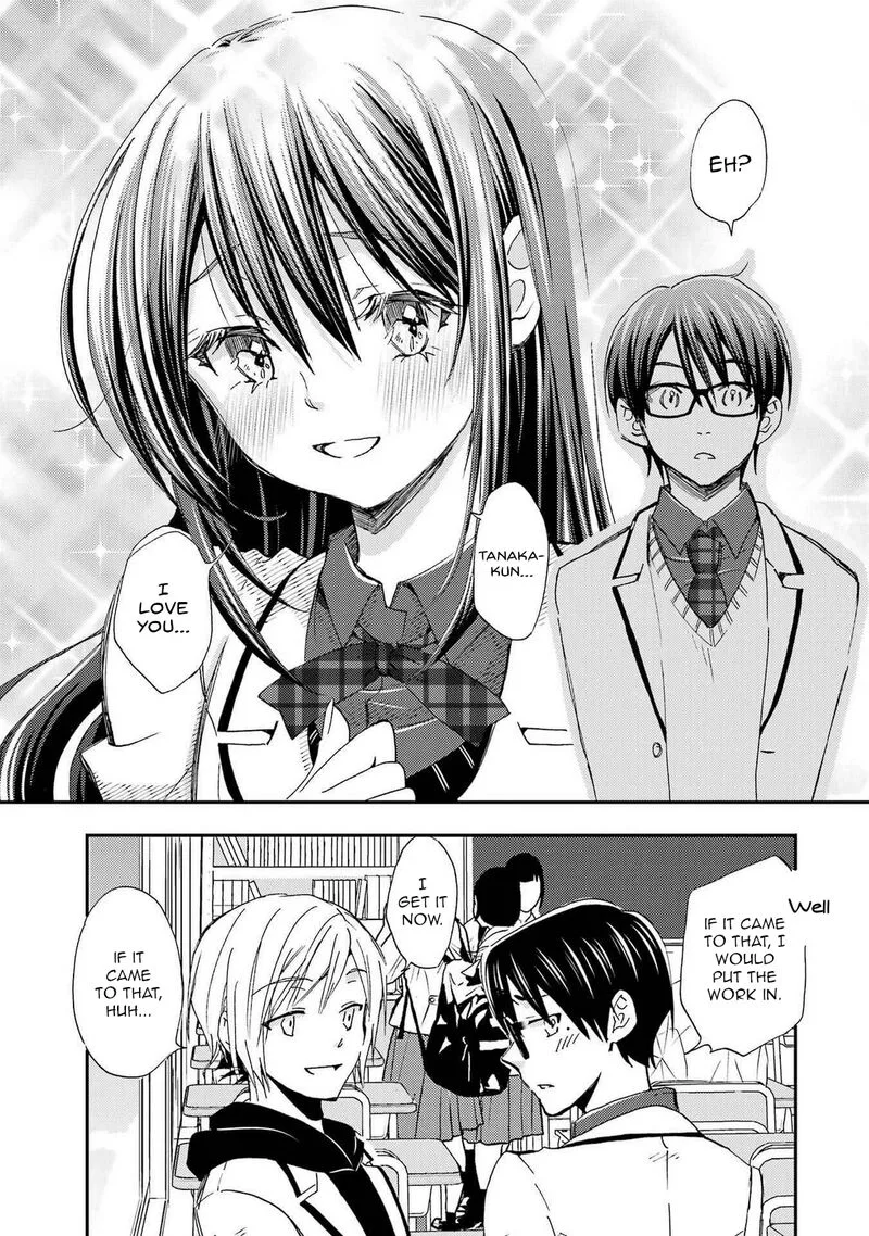 Ore wa Shiranai Uchi ni Gakkou Ichi no Bishoujo wo Kudoite Itarashii Chapter 21 page 19