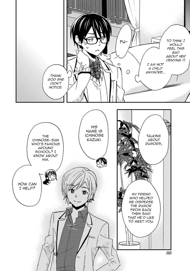Ore wa Shiranai Uchi ni Gakkou Ichi no Bishoujo wo Kudoite Itarashii Chapter 21 page 30