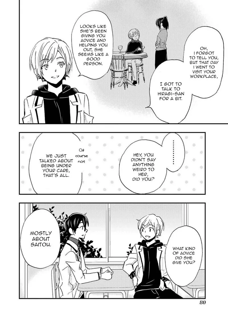 Ore wa Shiranai Uchi ni Gakkou Ichi no Bishoujo wo Kudoite Itarashii Chapter 21 page 22