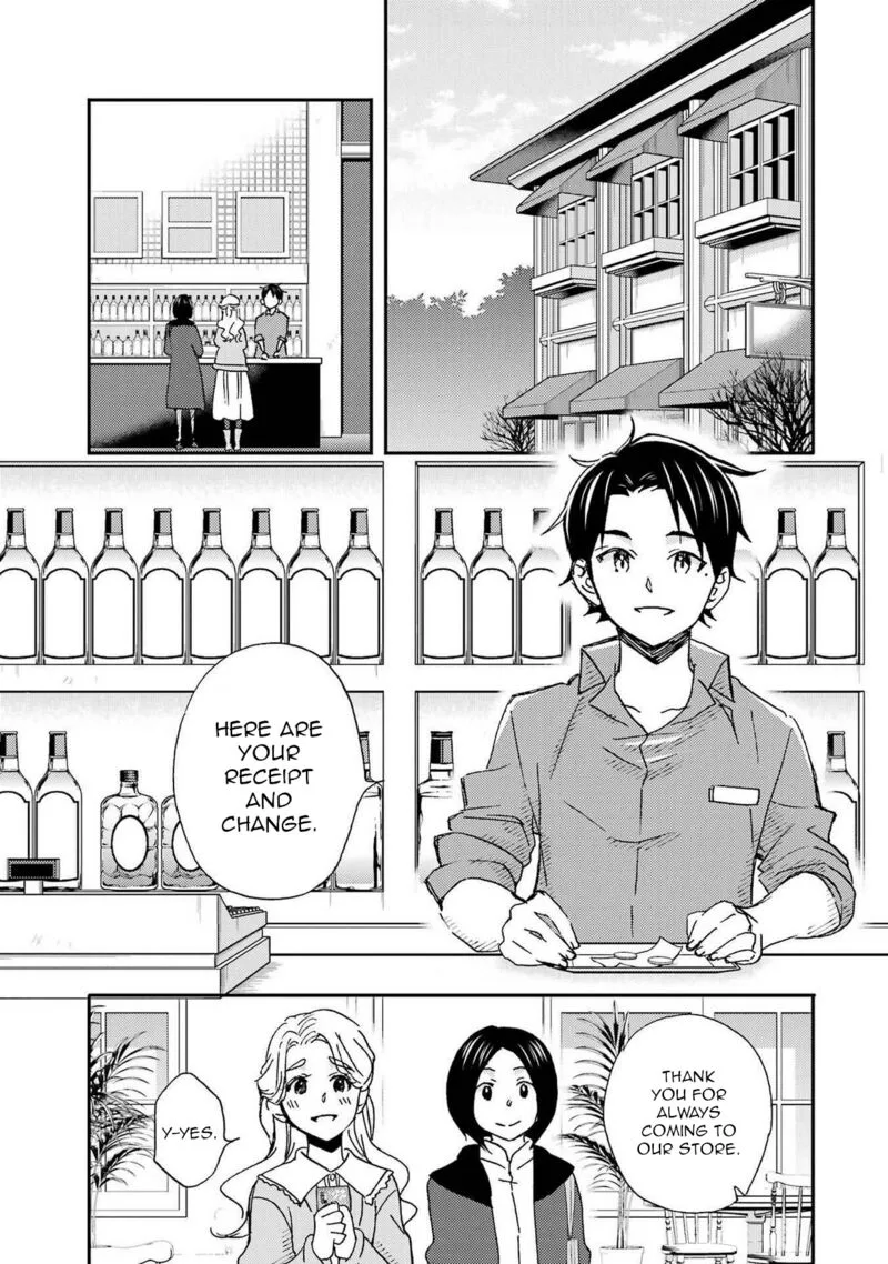Ore wa Shiranai Uchi ni Gakkou Ichi no Bishoujo wo Kudoite Itarashii Chapter 21 page 33