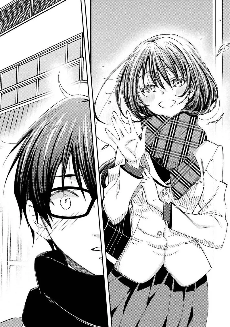 Ore wa Shiranai Uchi ni Gakkou Ichi no Bishoujo wo Kudoite Itarashii Chapter 21 page 4