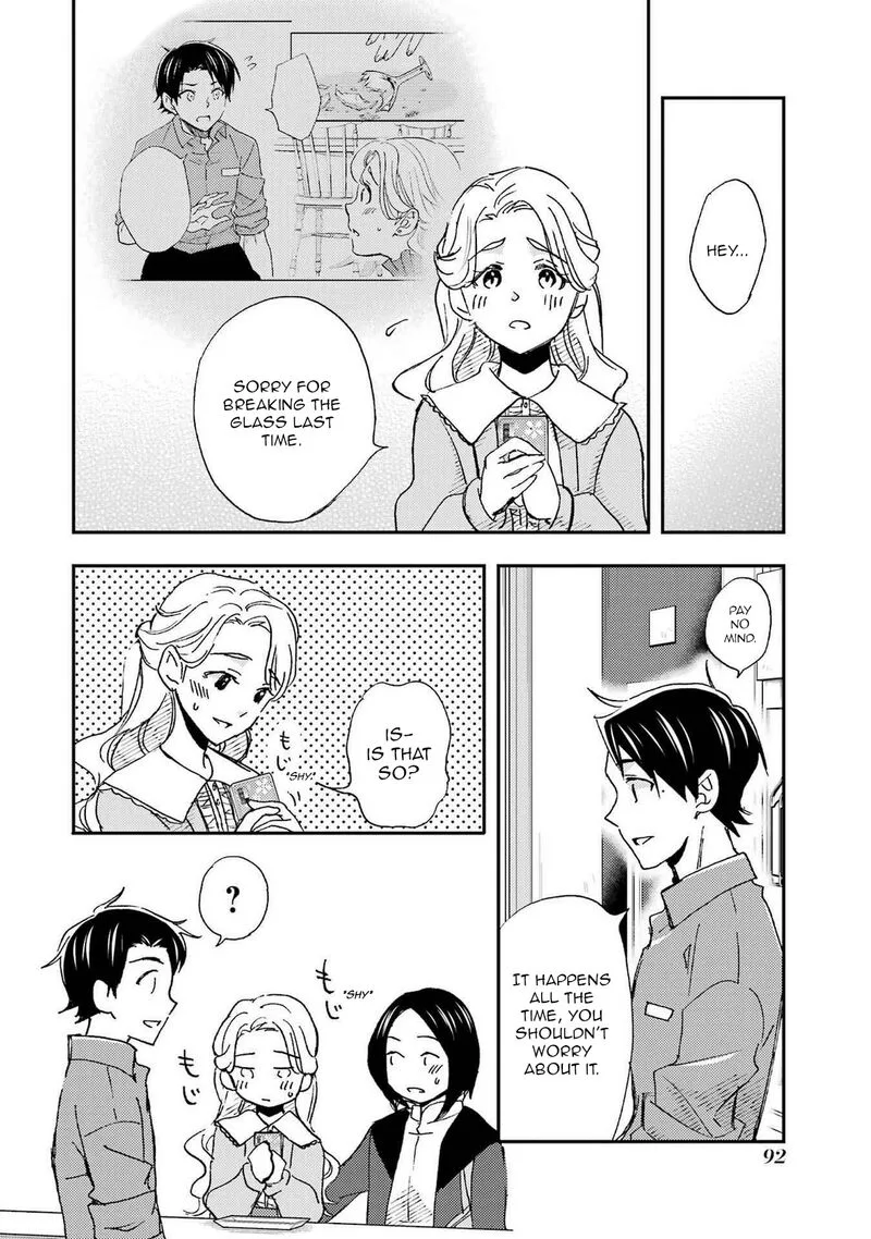 Ore wa Shiranai Uchi ni Gakkou Ichi no Bishoujo wo Kudoite Itarashii Chapter 21 page 34