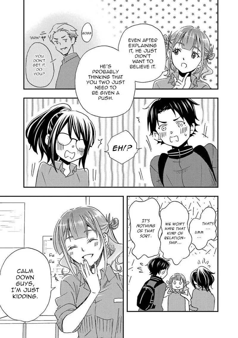 Ore wa Shiranai Uchi ni Gakkou Ichi no Bishoujo wo Kudoite Itarashii Chapter 22 page 17