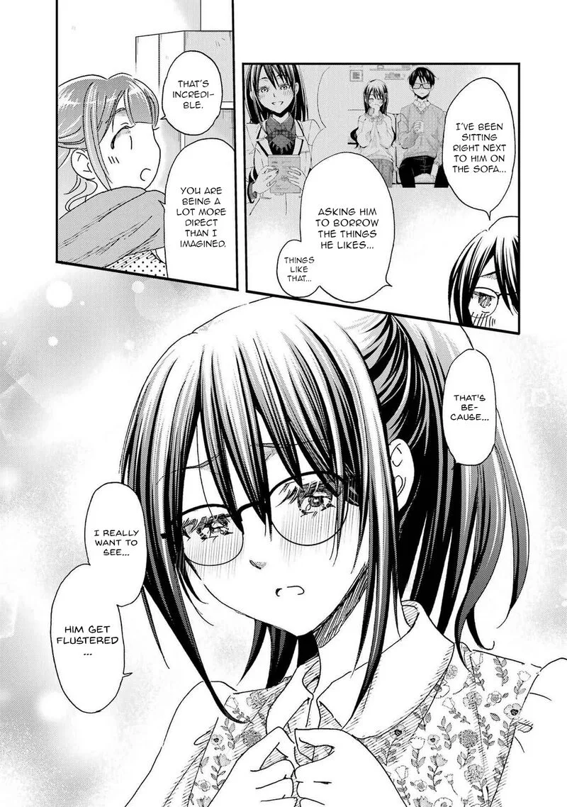 Ore wa Shiranai Uchi ni Gakkou Ichi no Bishoujo wo Kudoite Itarashii Chapter 22 page 23