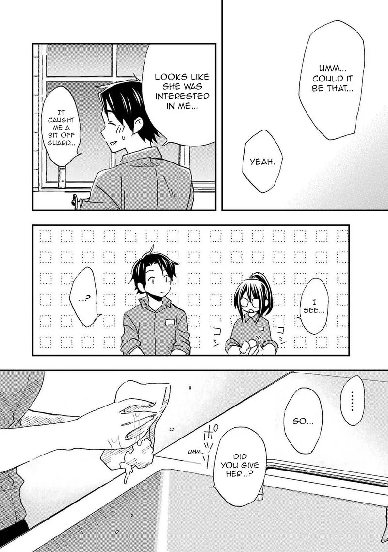 Ore wa Shiranai Uchi ni Gakkou Ichi no Bishoujo wo Kudoite Itarashii Chapter 22 page 8