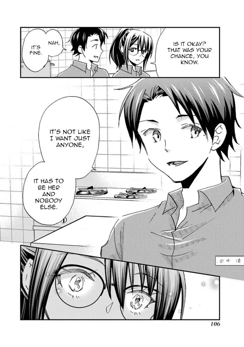 Ore wa Shiranai Uchi ni Gakkou Ichi no Bishoujo wo Kudoite Itarashii Chapter 22 page 12