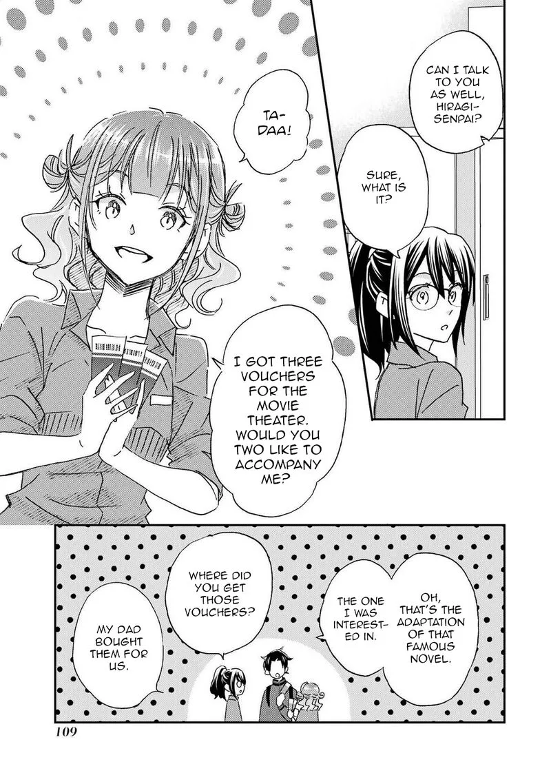 Ore wa Shiranai Uchi ni Gakkou Ichi no Bishoujo wo Kudoite Itarashii Chapter 22 page 15