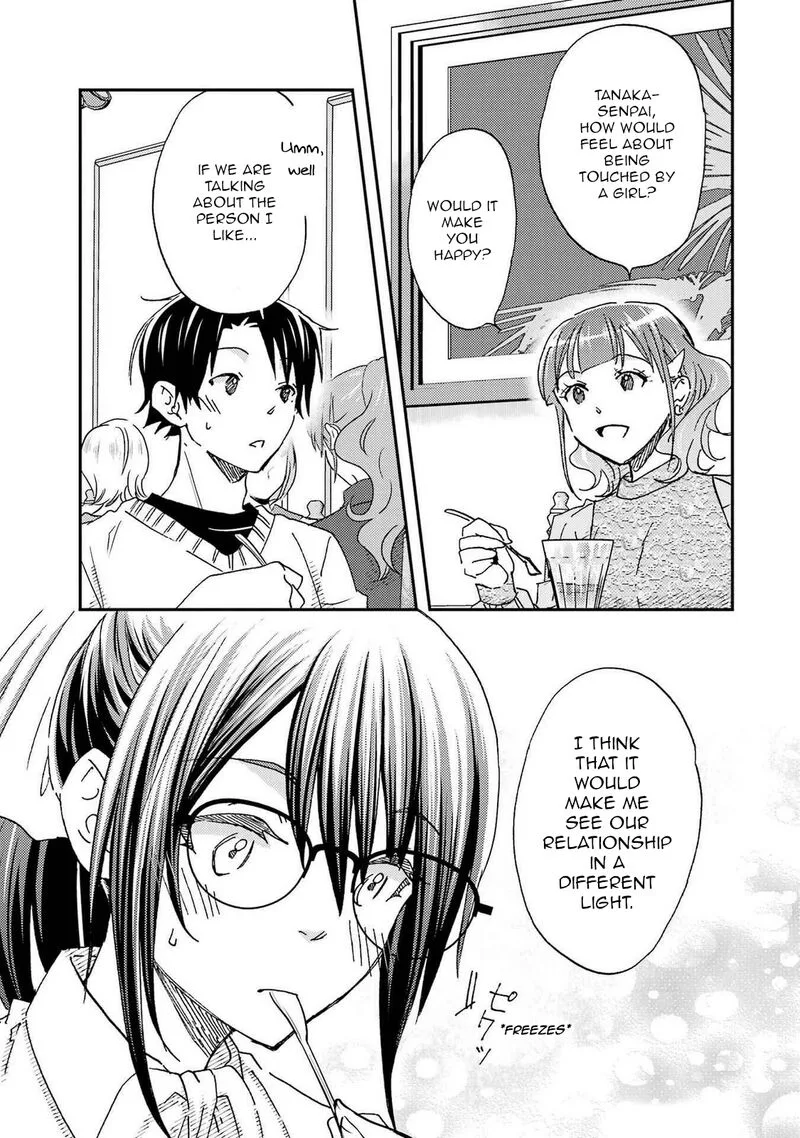 Ore wa Shiranai Uchi ni Gakkou Ichi no Bishoujo wo Kudoite Itarashii Chapter 23 page 23