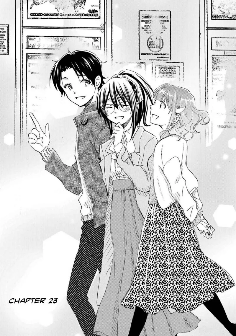 Ore wa Shiranai Uchi ni Gakkou Ichi no Bishoujo wo Kudoite Itarashii Chapter 23 page 5