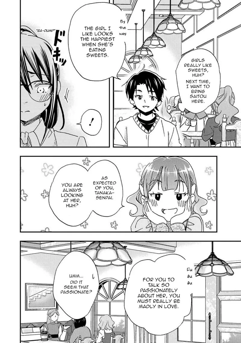 Ore wa Shiranai Uchi ni Gakkou Ichi no Bishoujo wo Kudoite Itarashii Chapter 23 page 14