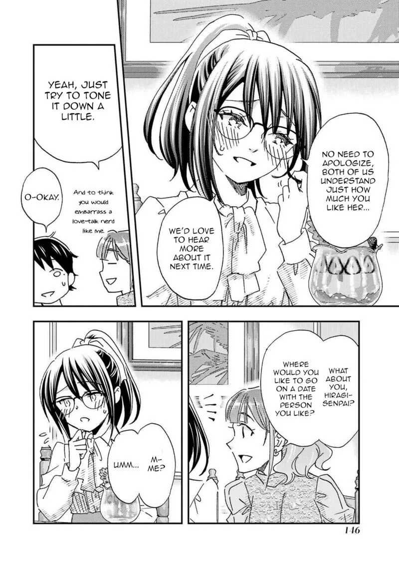 Ore wa Shiranai Uchi ni Gakkou Ichi no Bishoujo wo Kudoite Itarashii Chapter 23 page 20
