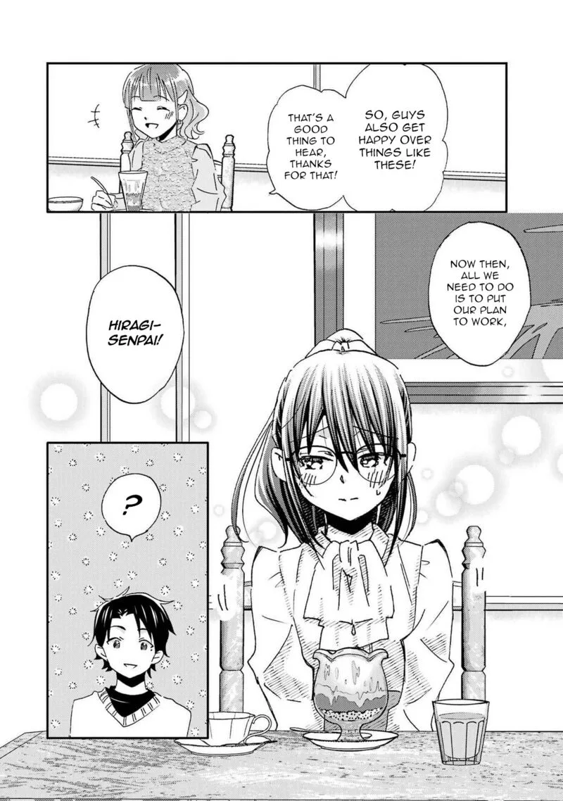 Ore wa Shiranai Uchi ni Gakkou Ichi no Bishoujo wo Kudoite Itarashii Chapter 23 page 24