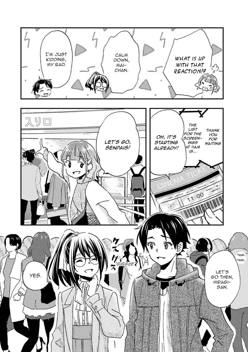 Ore wa Shiranai Uchi ni Gakkou Ichi no Bishoujo wo Kudoite Itarashii Chapter 23 page 4