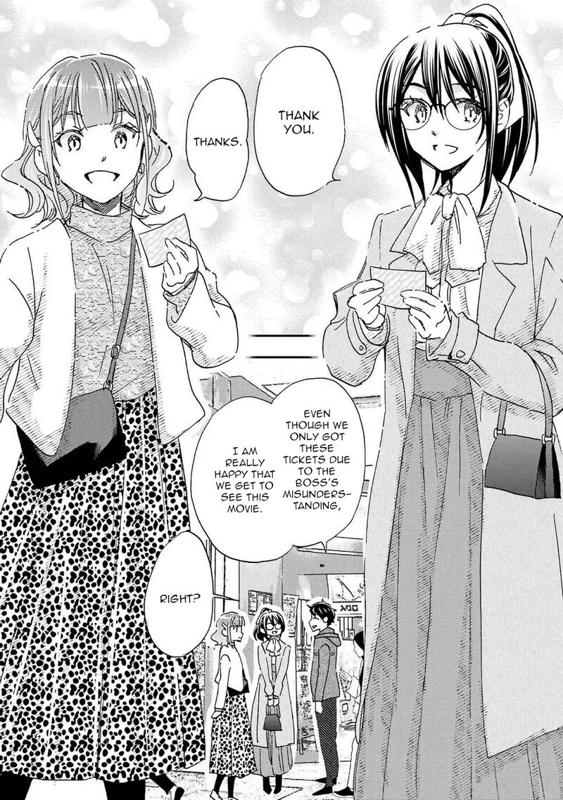 Ore wa Shiranai Uchi ni Gakkou Ichi no Bishoujo wo Kudoite Itarashii Chapter 23 page 2