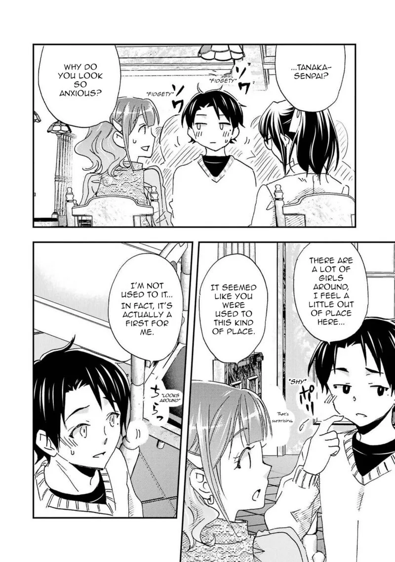 Ore wa Shiranai Uchi ni Gakkou Ichi no Bishoujo wo Kudoite Itarashii Chapter 23 page 12