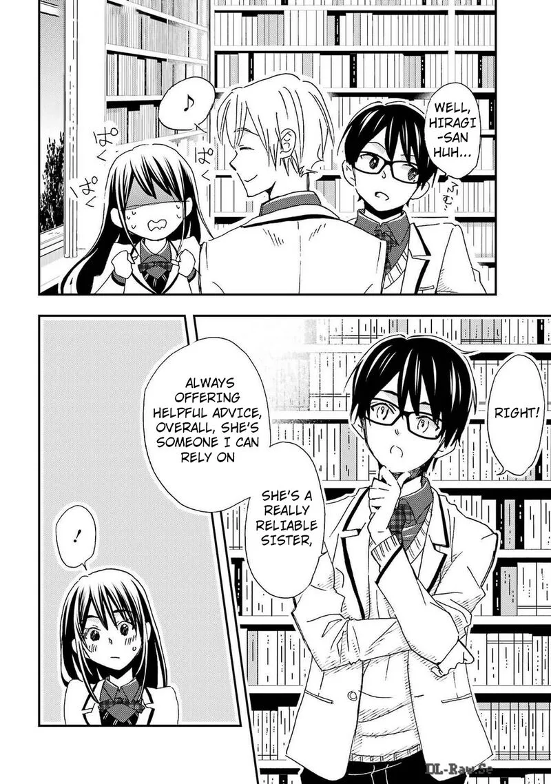 Ore wa Shiranai Uchi ni Gakkou Ichi no Bishoujo wo Kudoite Itarashii Chapter 24 page 14