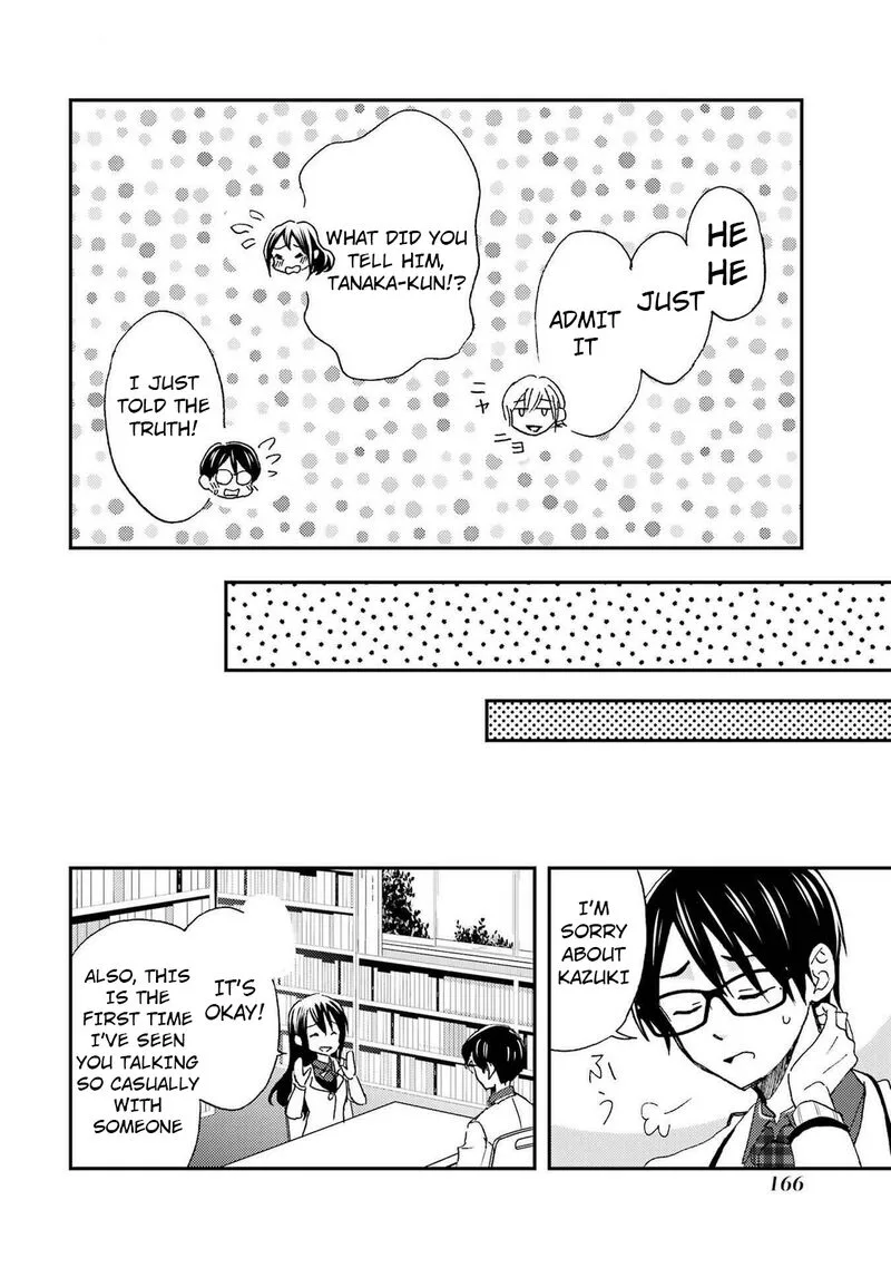 Ore wa Shiranai Uchi ni Gakkou Ichi no Bishoujo wo Kudoite Itarashii Chapter 24 page 16
