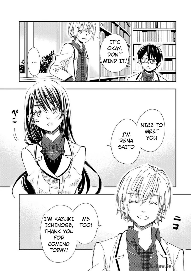 Ore wa Shiranai Uchi ni Gakkou Ichi no Bishoujo wo Kudoite Itarashii Chapter 24 page 5