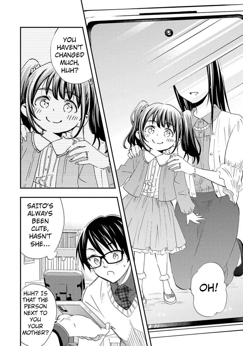 Ore wa Shiranai Uchi ni Gakkou Ichi no Bishoujo wo Kudoite Itarashii Chapter 25 page 18