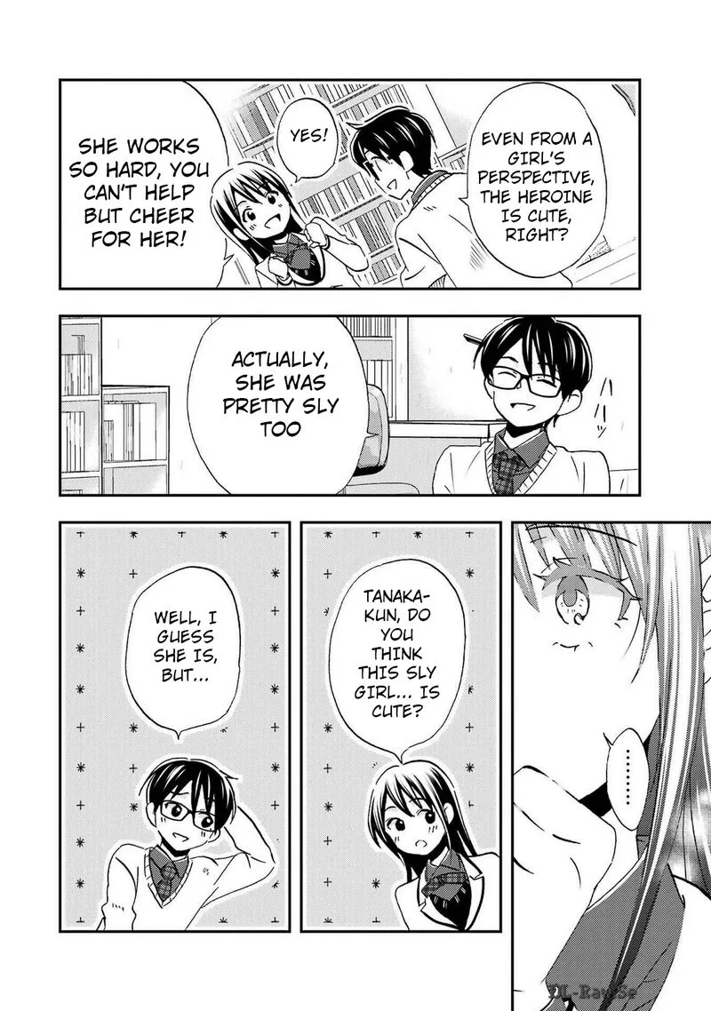 Ore wa Shiranai Uchi ni Gakkou Ichi no Bishoujo wo Kudoite Itarashii Chapter 25 page 26