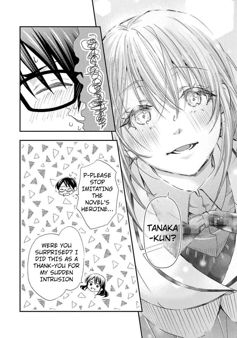 Ore wa Shiranai Uchi ni Gakkou Ichi no Bishoujo wo Kudoite Itarashii Chapter 25 page 32